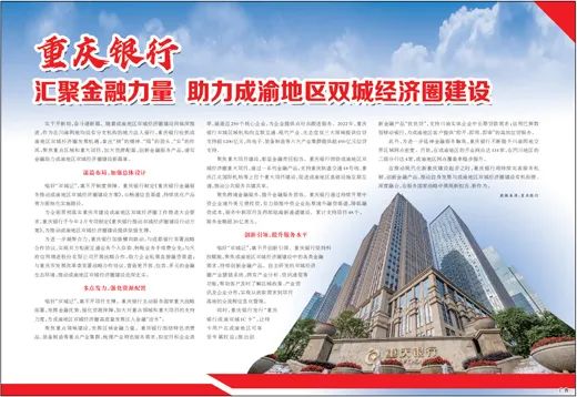正规博彩平台大陆能玩的
