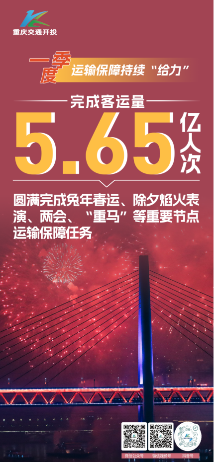正规博彩平台大陆能玩的