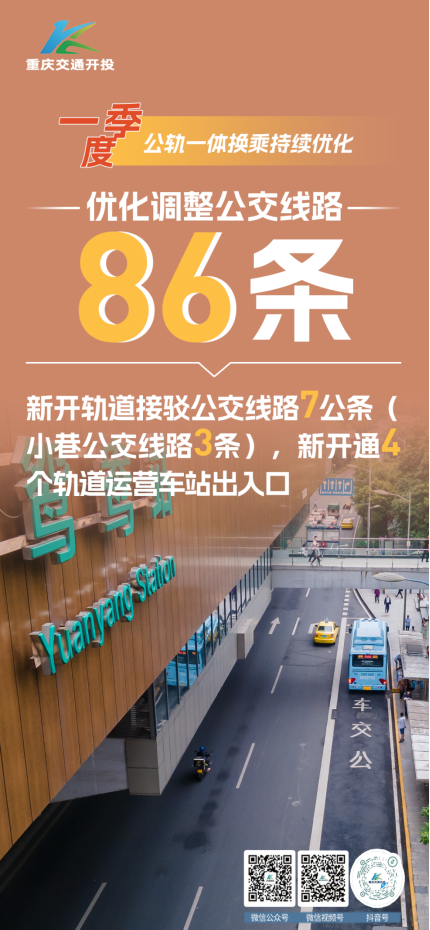 正规博彩平台大陆能玩的