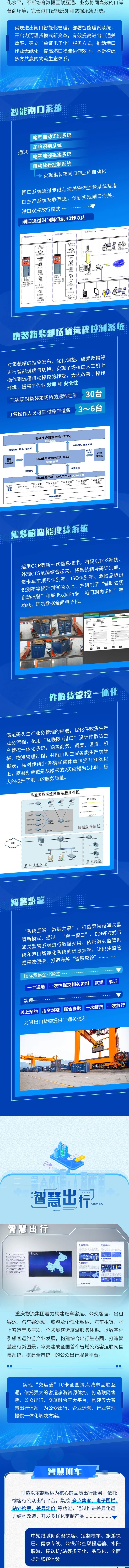 正规博彩平台大陆能玩的