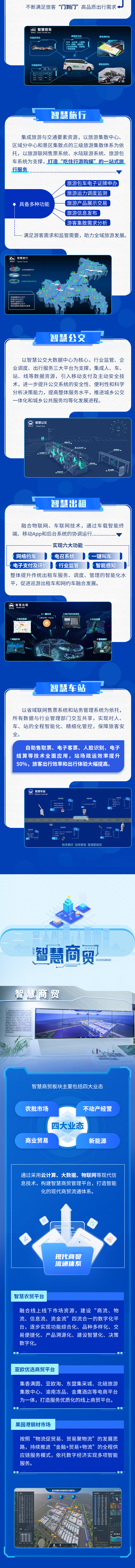 正规博彩平台大陆能玩的