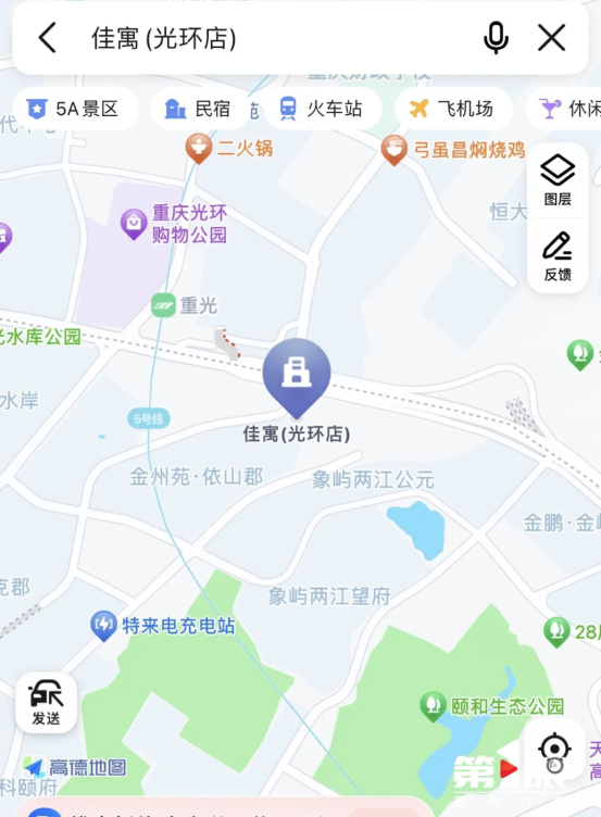 正规博彩平台大陆能玩的