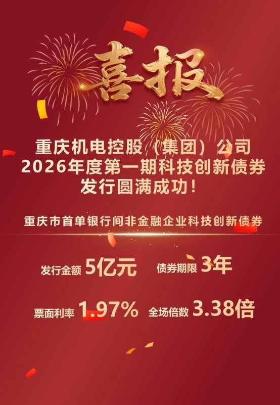 正规博彩平台大陆能玩的