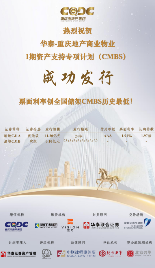 正规博彩平台大陆能玩的