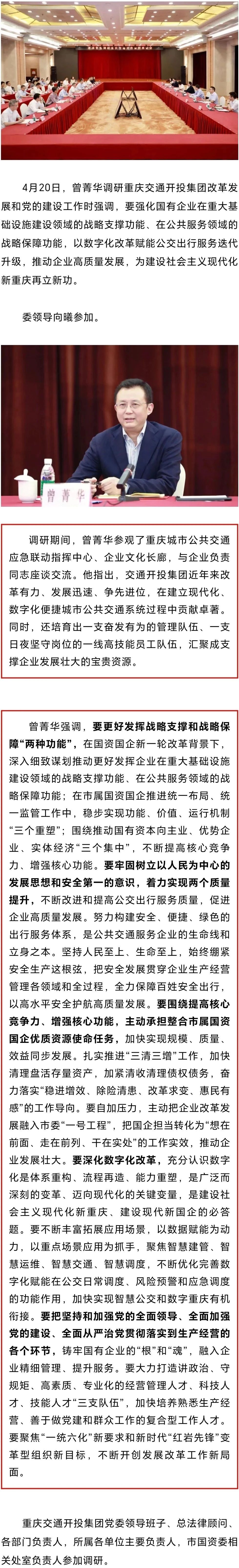 正规博彩平台大陆能玩的
