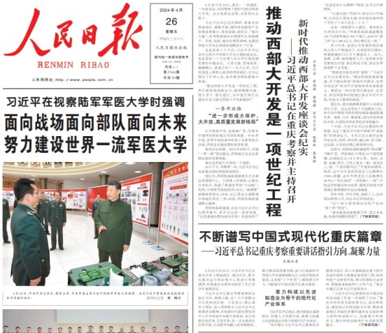 正规博彩平台大陆能玩的
