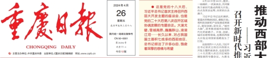 正规博彩平台大陆能玩的