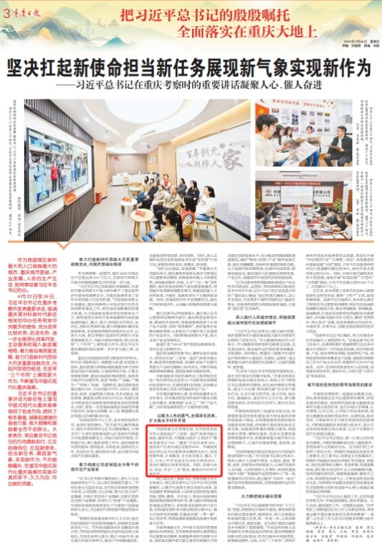 正规博彩平台大陆能玩的
