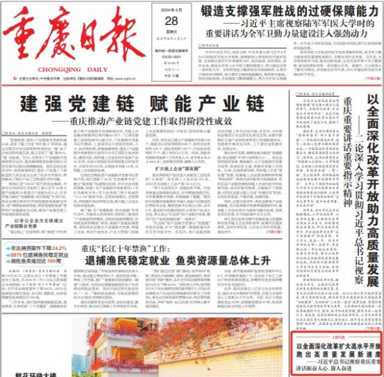 正规博彩平台大陆能玩的