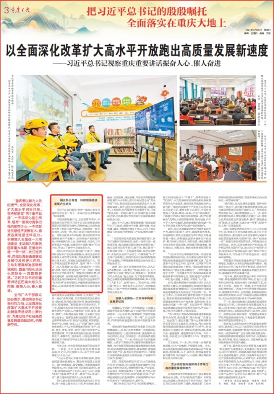 正规博彩平台大陆能玩的