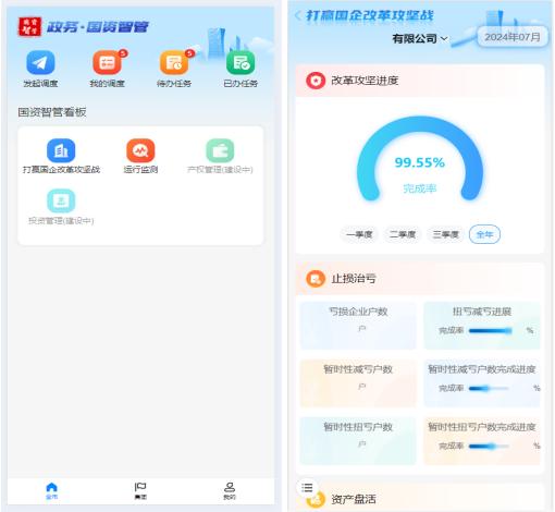 正规博彩平台大陆能玩的