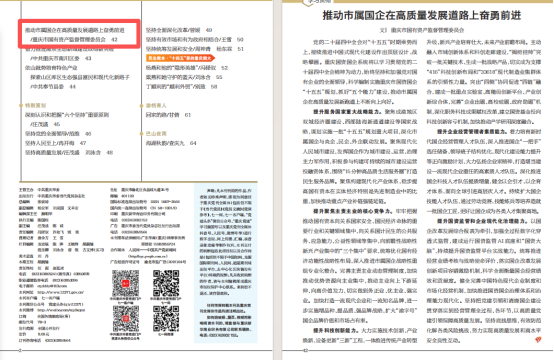 正规博彩平台大陆能玩的