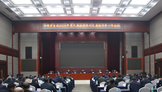 正规博彩平台大陆能玩的