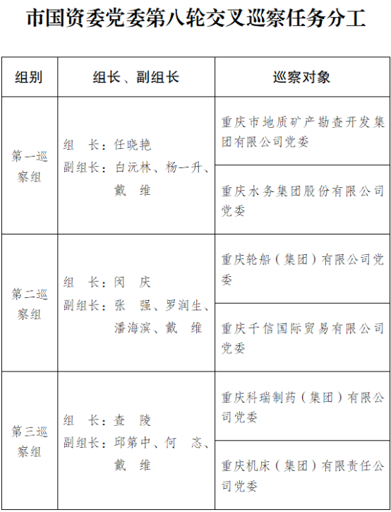 正规博彩平台大陆能玩的