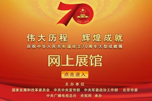 正规博彩平台大陆能玩的
