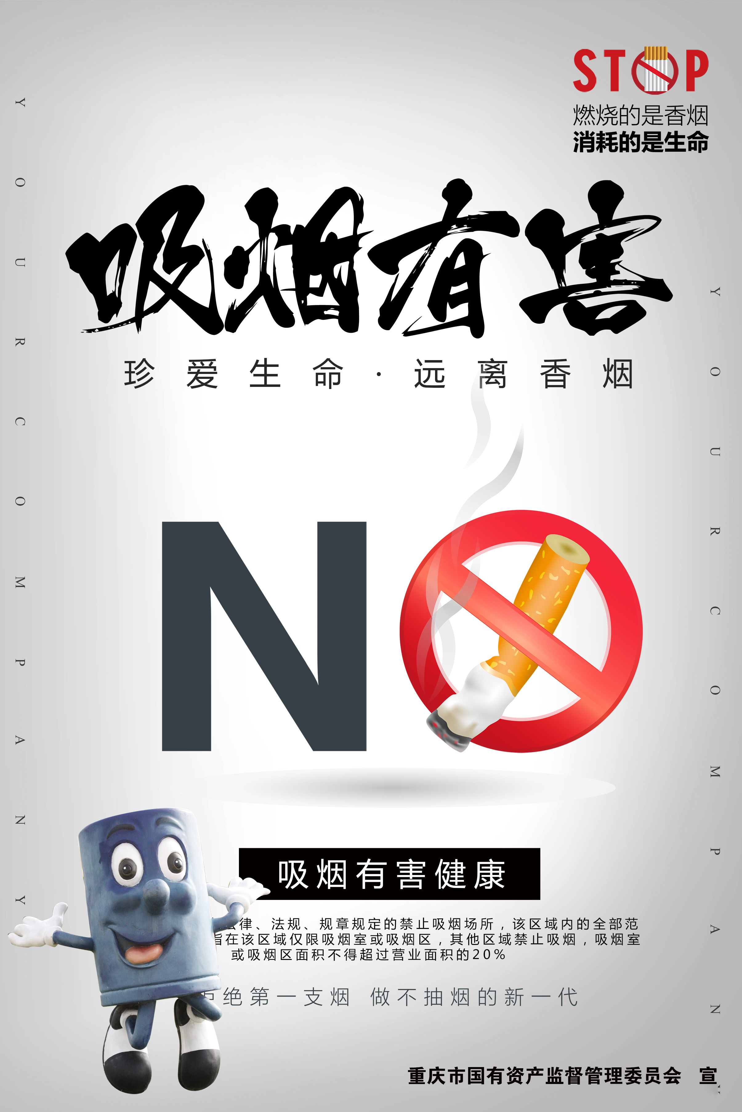 正规博彩平台大陆能玩的