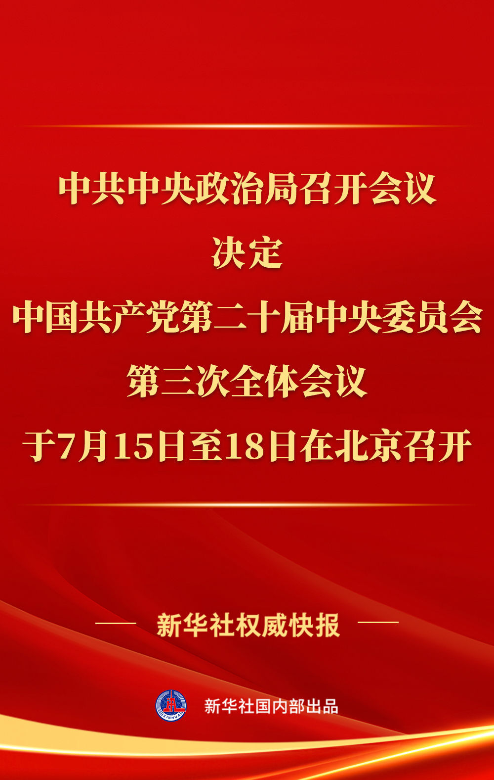 正规博彩平台大陆能玩的