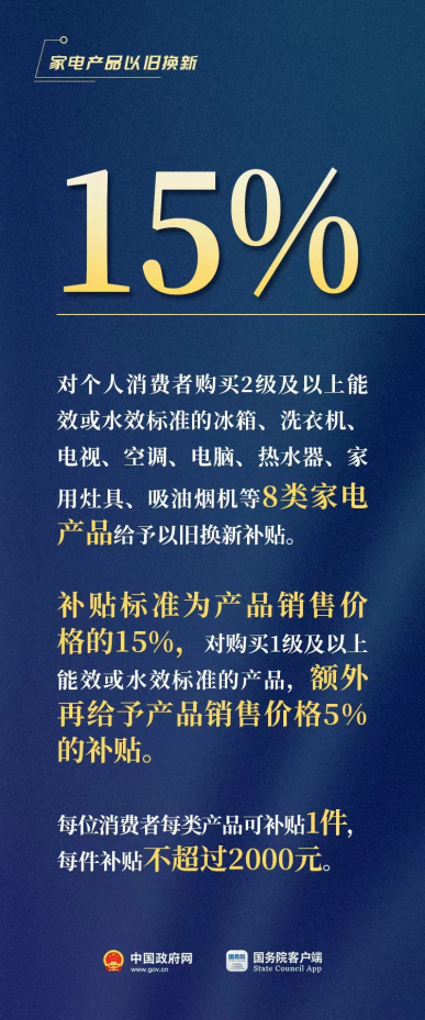 正规博彩平台大陆能玩的