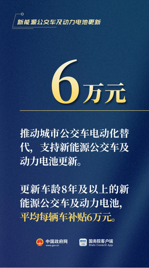 正规博彩平台大陆能玩的