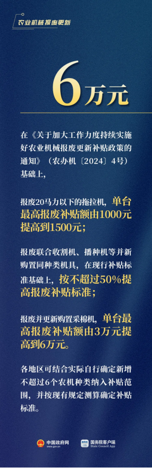 正规博彩平台大陆能玩的