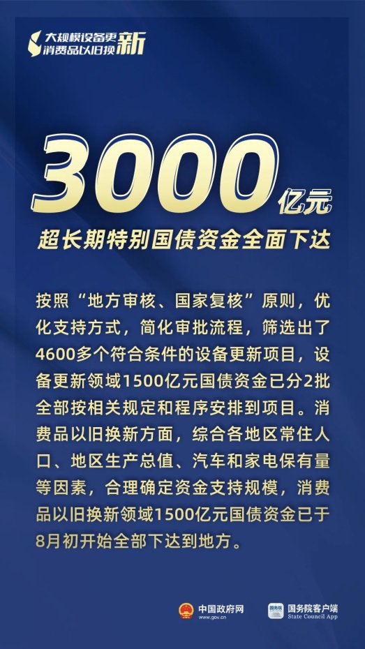正规博彩平台大陆能玩的
