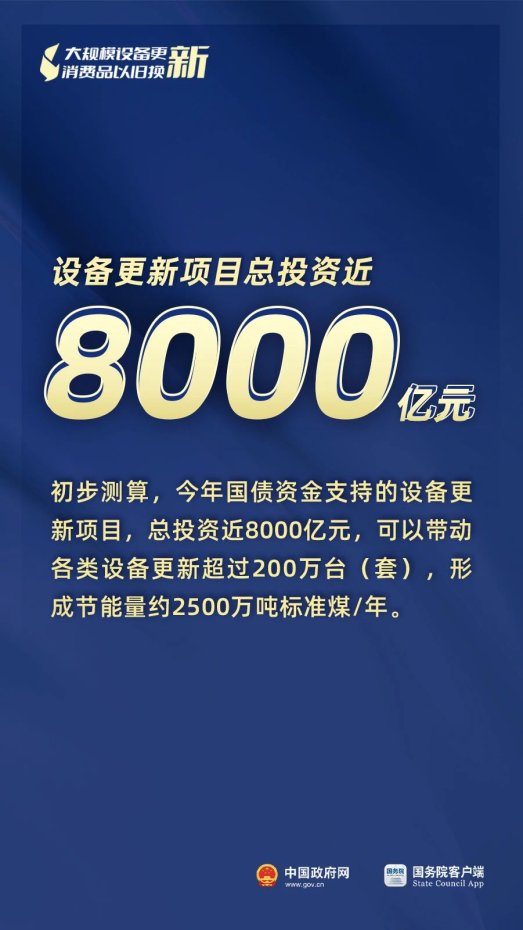正规博彩平台大陆能玩的