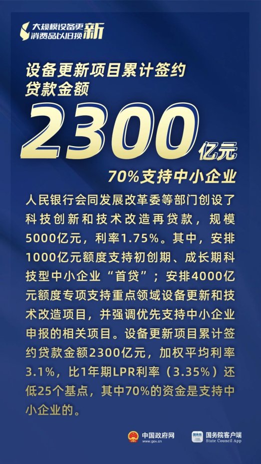 正规博彩平台大陆能玩的