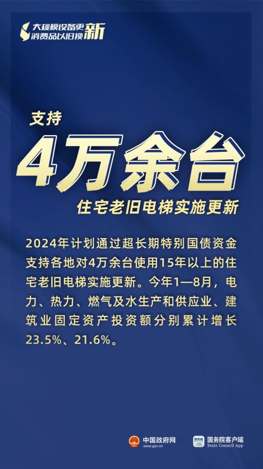 正规博彩平台大陆能玩的
