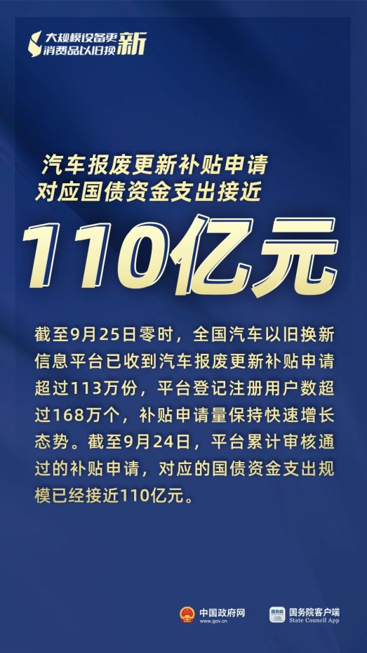 正规博彩平台大陆能玩的