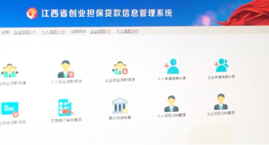 正规博彩平台大陆能玩的