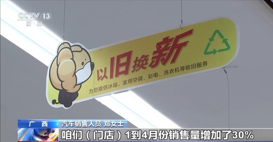 正规博彩平台大陆能玩的