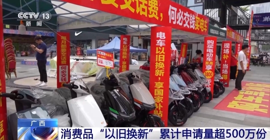 正规博彩平台大陆能玩的