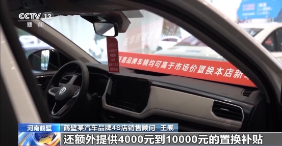 正规博彩平台大陆能玩的