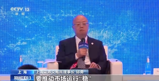 正规博彩平台大陆能玩的