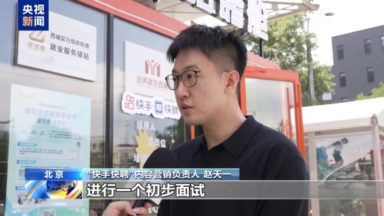 正规博彩平台大陆能玩的