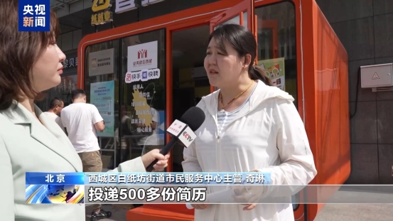 正规博彩平台大陆能玩的