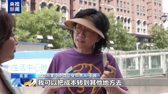 正规博彩平台大陆能玩的