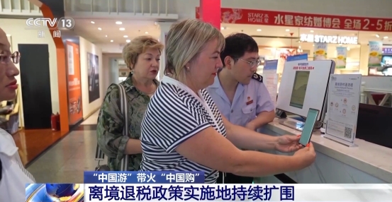 正规博彩平台大陆能玩的