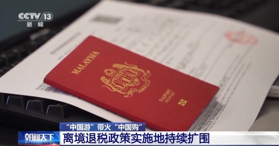 正规博彩平台大陆能玩的