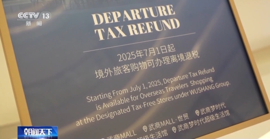 正规博彩平台大陆能玩的