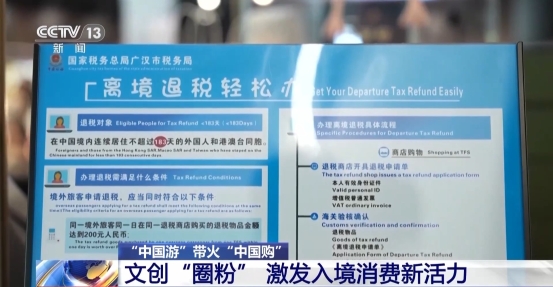 正规博彩平台大陆能玩的
