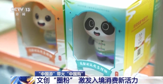 正规博彩平台大陆能玩的