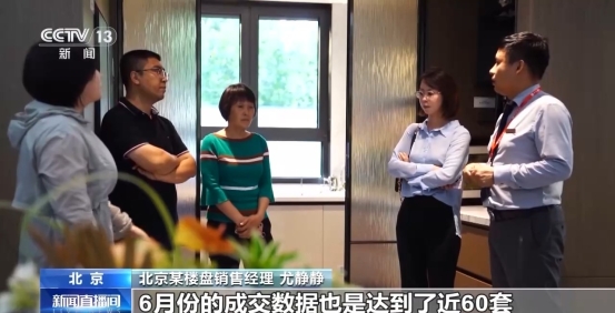 正规博彩平台大陆能玩的