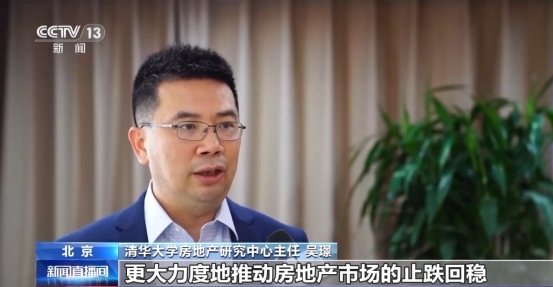 正规博彩平台大陆能玩的