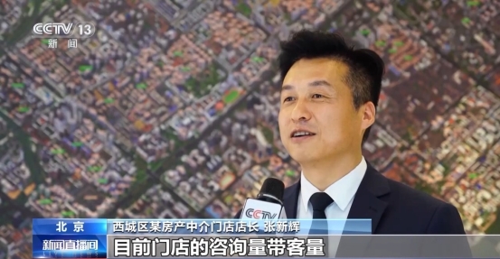 正规博彩平台大陆能玩的
