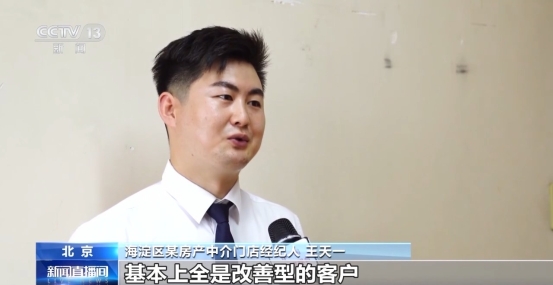 正规博彩平台大陆能玩的
