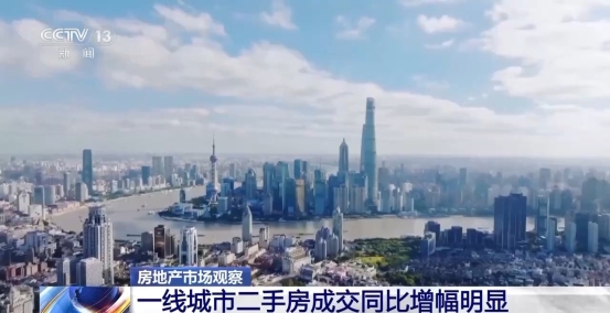 正规博彩平台大陆能玩的