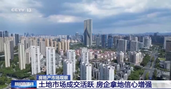 正规博彩平台大陆能玩的