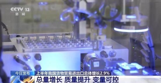 正规博彩平台大陆能玩的
