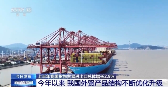 正规博彩平台大陆能玩的